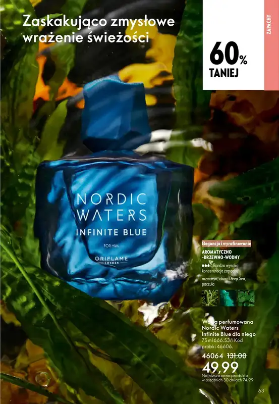Oriflame - gazetka promocyjna Katalog 7/2026 od środy 06.05 do wtorku 26.05 - strona 63