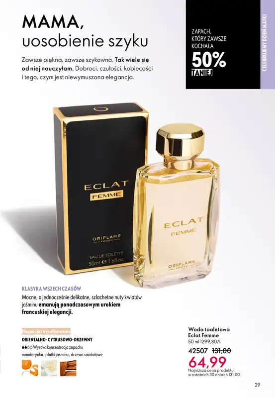 Oriflame - gazetka promocyjna Katalog 7/2026 od środy 06.05 do wtorku 26.05 - strona 29