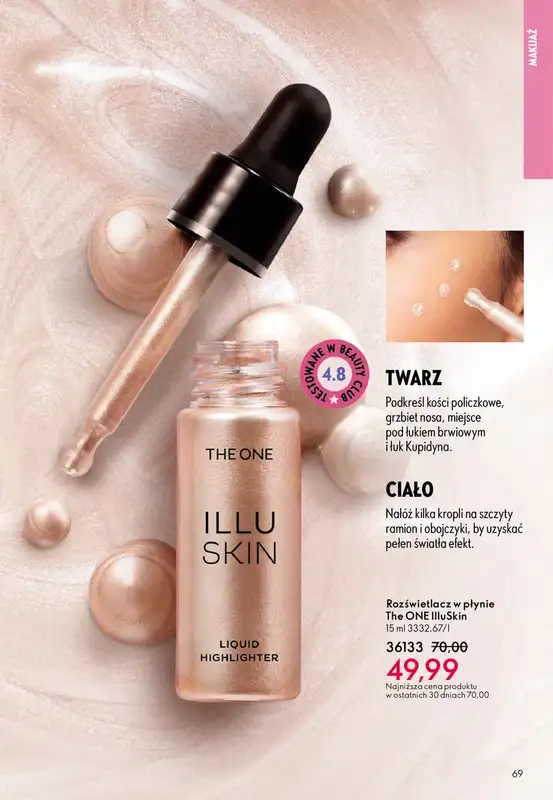 Oriflame - gazetka promocyjna Katalog 7/2026 od środy 06.05 do wtorku 26.05 - strona 69