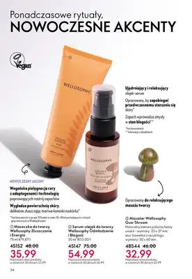 Oriflame - gazetka promocyjna Katalog 7/2026 od środy 06.05 do wtorku 26.05 - strona 34