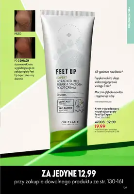 Oriflame - gazetka promocyjna Katalog 7/2026 od środy 06.05 do wtorku 26.05 - strona 129