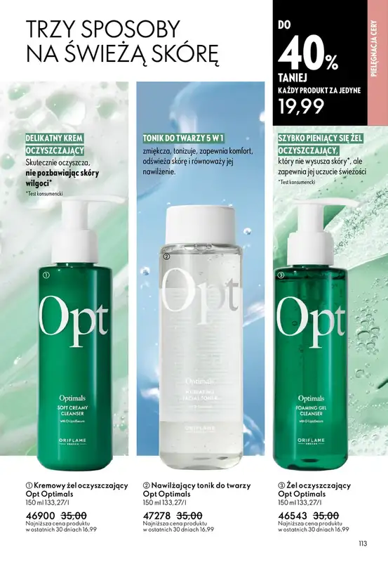 Oriflame - gazetka promocyjna Katalog 7/2026 od środy 06.05 do wtorku 26.05 - strona 113