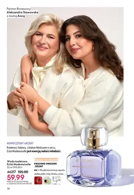 Oriflame - gazetka promocyjna Katalog 7/2026 od środy 06.05 do wtorku 26.05 - strona 28