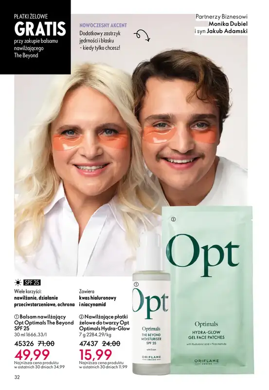 Oriflame - gazetka promocyjna Katalog 7/2026 od środy 06.05 do wtorku 26.05 - strona 32