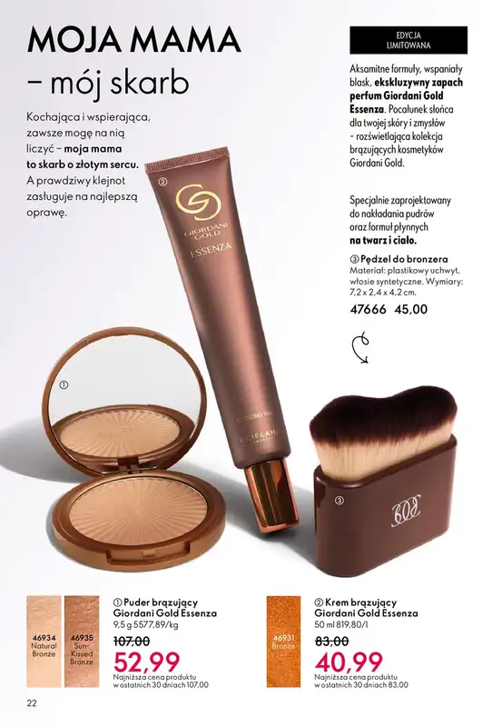 Oriflame - gazetka promocyjna Katalog 7/2026 od środy 06.05 do wtorku 26.05 - strona 22
