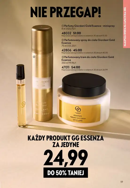 Oriflame - gazetka promocyjna Katalog 7/2026 od środy 06.05 do wtorku 26.05 - strona 59
