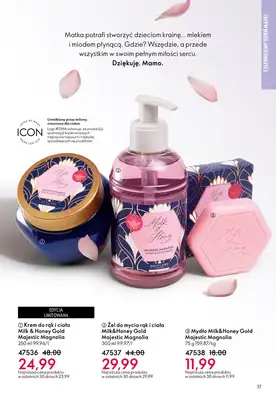 Oriflame - gazetka promocyjna Katalog 7/2026 od środy 06.05 do wtorku 26.05 - strona 17