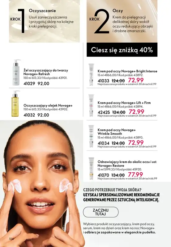 Oriflame - gazetka promocyjna Katalog 7/2026 od środy 06.05 do wtorku 26.05 - strona 104