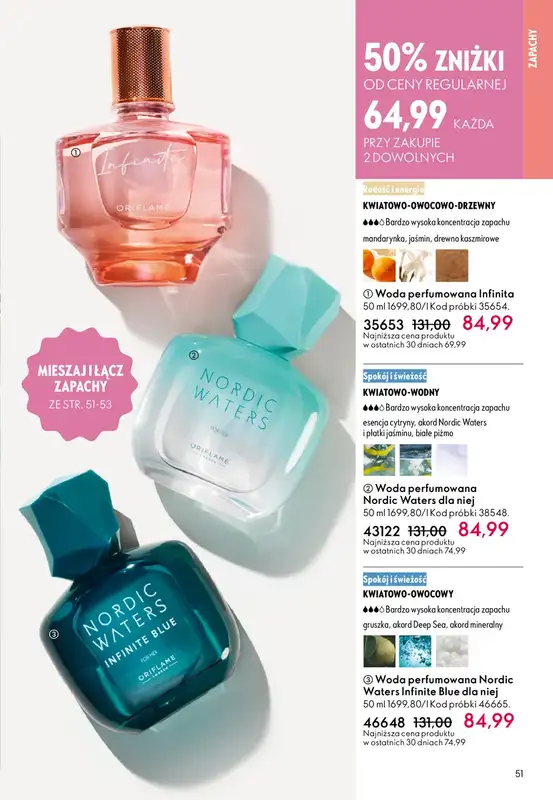 Oriflame - gazetka promocyjna Katalog 7/2026 od środy 06.05 do wtorku 26.05 - strona 51