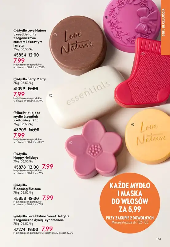 Oriflame - gazetka promocyjna Katalog 7/2026 od środy 06.05 do wtorku 26.05 - strona 153