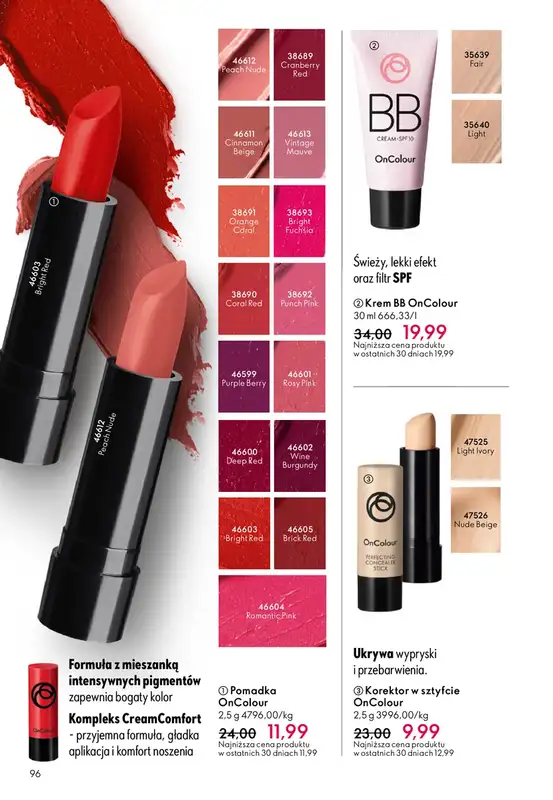 Oriflame - gazetka promocyjna Katalog 7/2026 od środy 06.05 do wtorku 26.05 - strona 96
