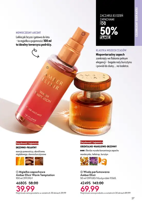 Oriflame - gazetka promocyjna Katalog 7/2026 od środy 06.05 do wtorku 26.05 - strona 27