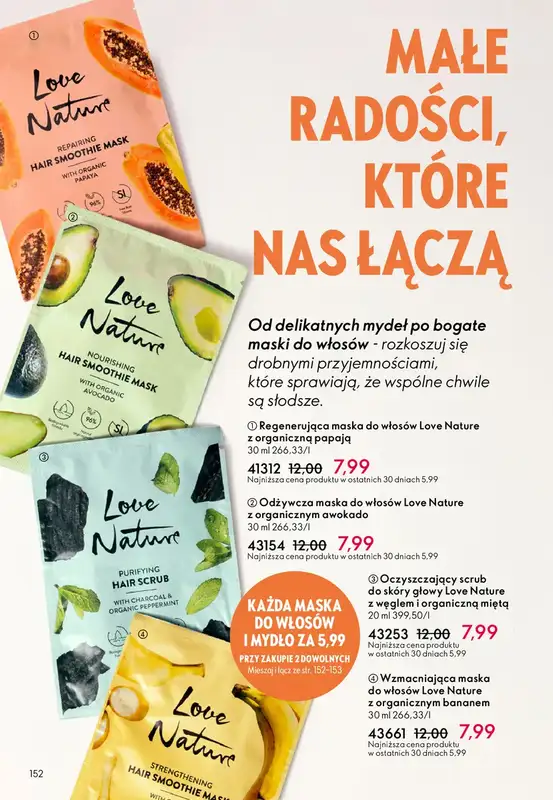 Oriflame - gazetka promocyjna Katalog 7/2026 od środy 06.05 do wtorku 26.05 - strona 152