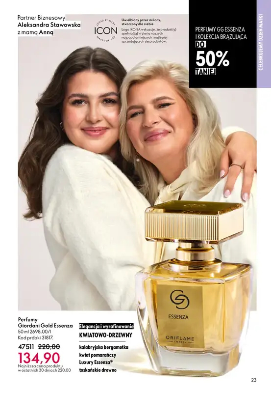 Oriflame - gazetka promocyjna Katalog 7/2026 od środy 06.05 do wtorku 26.05 - strona 23