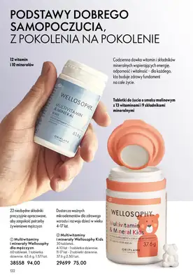 Oriflame - gazetka promocyjna Katalog 7/2026 od środy 06.05 do wtorku 26.05 - strona 122