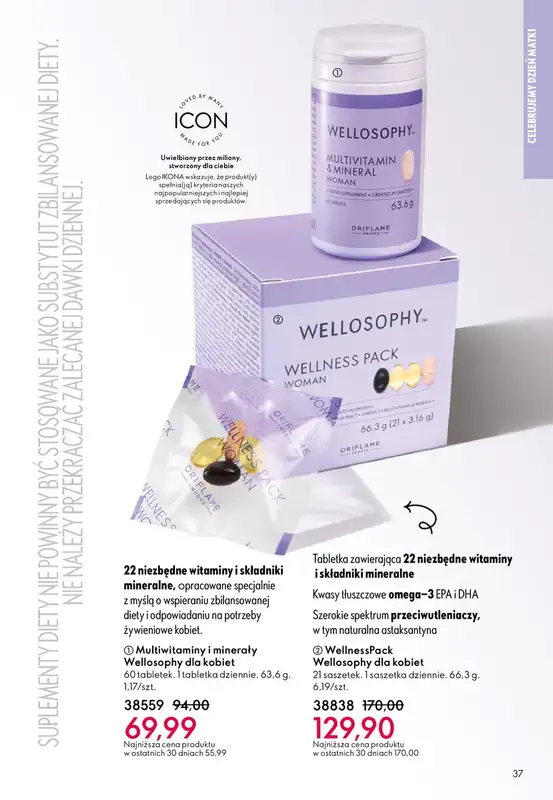 Oriflame - gazetka promocyjna Katalog 7/2026 od środy 06.05 do wtorku 26.05 - strona 37