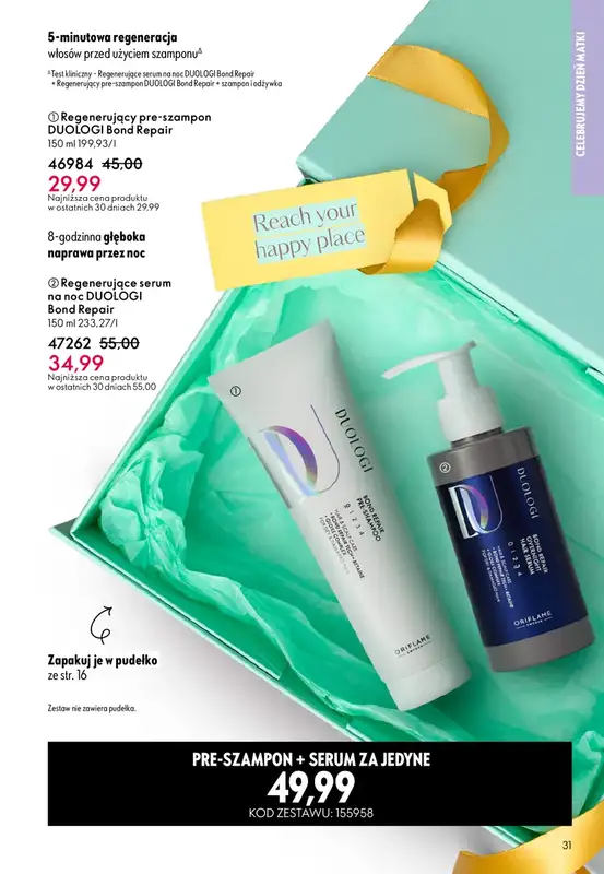 Oriflame - gazetka promocyjna Katalog 7/2026 od środy 06.05 do wtorku 26.05 - strona 31