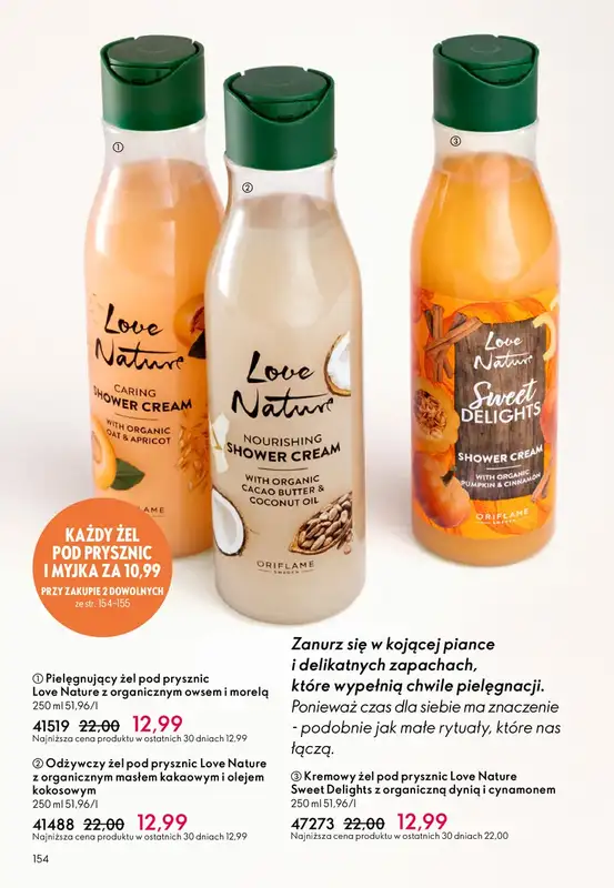 Oriflame - gazetka promocyjna Katalog 7/2026 od środy 06.05 do wtorku 26.05 - strona 154