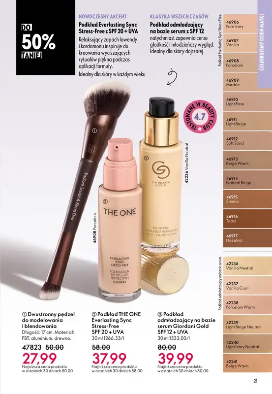Oriflame - gazetka promocyjna Katalog 7/2026 od środy 06.05 do wtorku 26.05 - strona 21