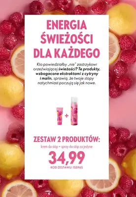 Oriflame - gazetka promocyjna Katalog 7/2026 od środy 06.05 do wtorku 26.05 - strona 160