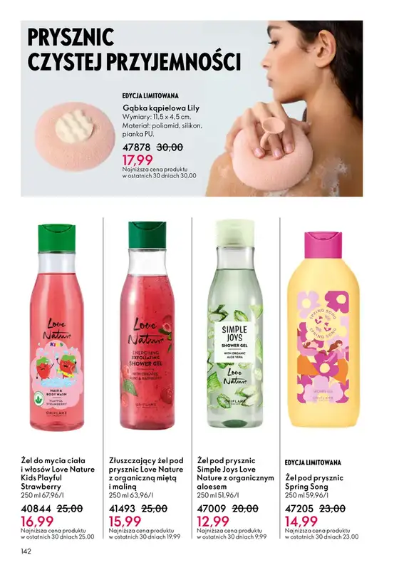 Oriflame - gazetka promocyjna Katalog 7/2026 od środy 06.05 do wtorku 26.05 - strona 142