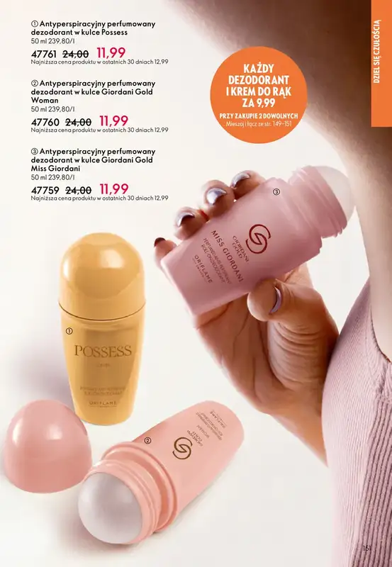 Oriflame - gazetka promocyjna Katalog 7/2026 od środy 06.05 do wtorku 26.05 - strona 151