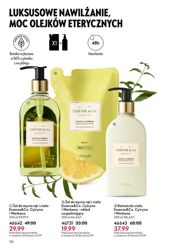 Oriflame - gazetka promocyjna Katalog 7/2026 od środy 06.05 do wtorku 26.05 - strona 132