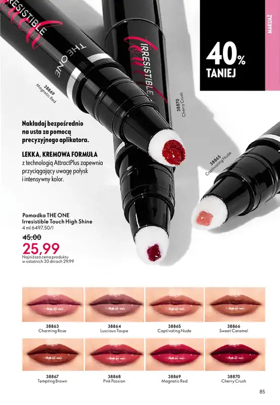 Oriflame - gazetka promocyjna Katalog 7/2026 od środy 06.05 do wtorku 26.05 - strona 85