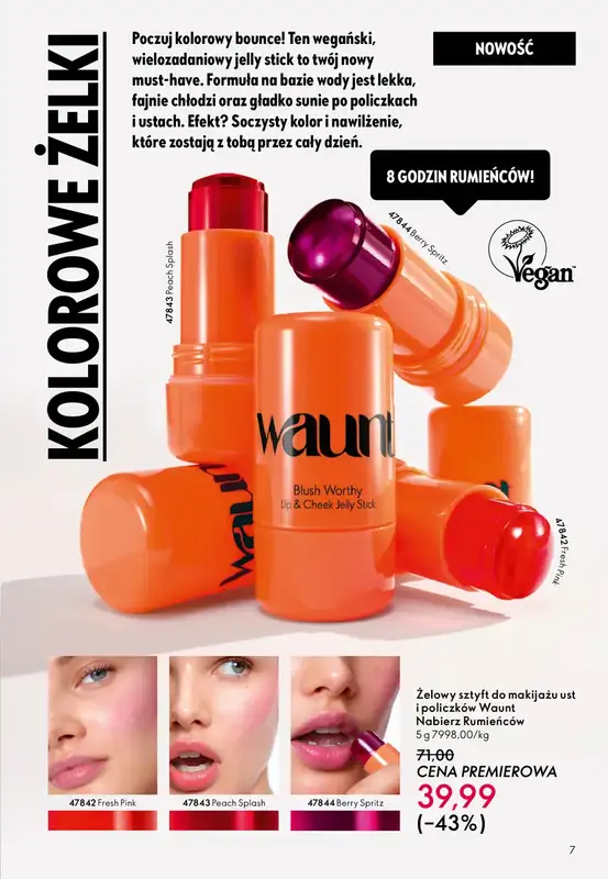 Oriflame - gazetka promocyjna Katalog 7/2026 od środy 06.05 do wtorku 26.05 - strona 7