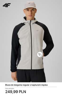 Bluza do biegania regular z kapturem męska