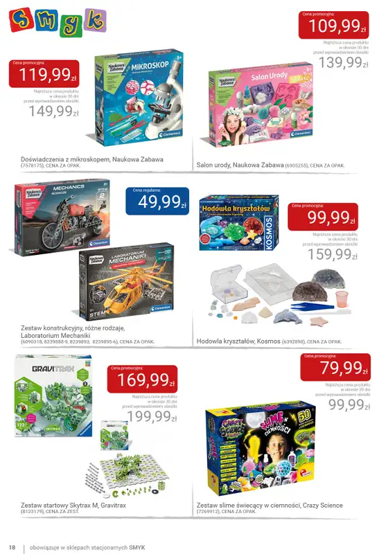 Smyk - gazetka promocyjna Katalog - Niespodzianki od Zajączka od środy 01.04 do soboty 04.04 - strona 18