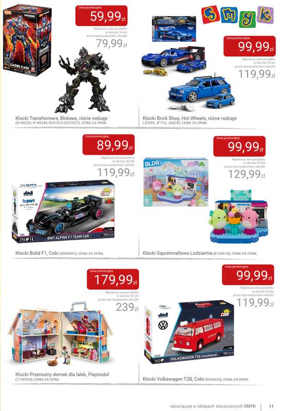 Smyk - gazetka promocyjna Katalog - Niespodzianki od Zajączka od środy 01.04 do soboty 04.04 - strona 11