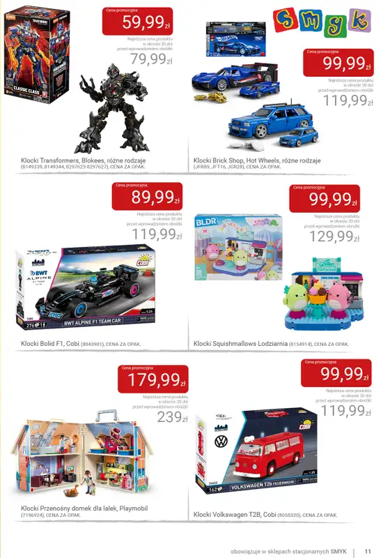 Smyk - gazetka promocyjna Katalog - Niespodzianki od Zajączka od środy 01.04 do soboty 04.04 - strona 11