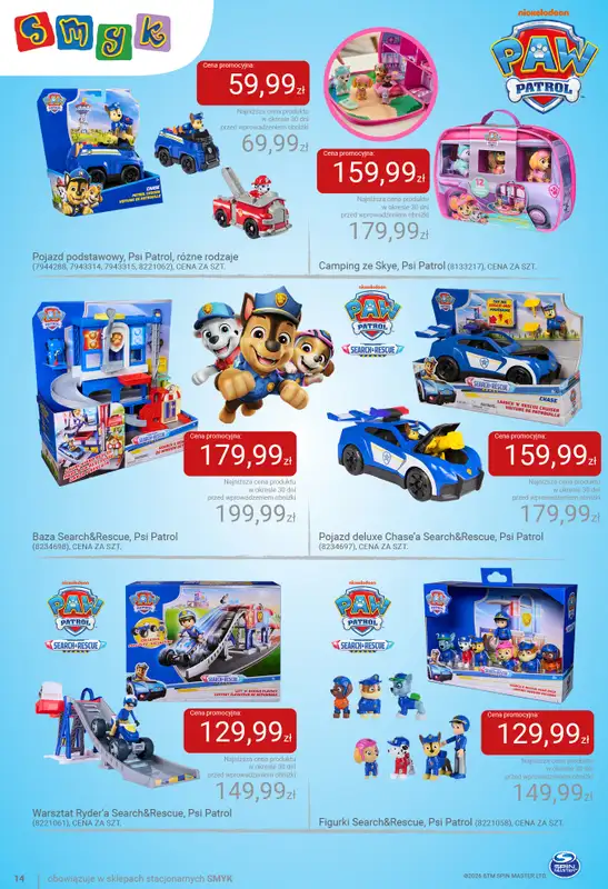 Smyk - gazetka promocyjna Katalog - Niespodzianki od Zajączka od środy 01.04 do soboty 04.04 - strona 14