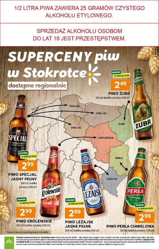 Stokrotka - gazetka promocyjna Hity na start   - strona 2
