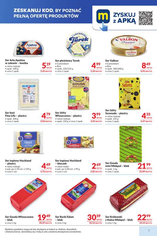 Makro - gazetka promocyjna Mega oferty dla Twojego Sklepu od wtorku 07.04 do poniedziałku 13.04 - strona 7
