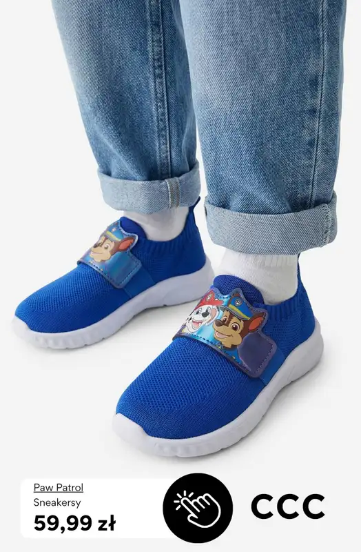 CCC - gazetka promocyjna Buty dla chłopca do szkoły od czwartku 02.04  - strona 5