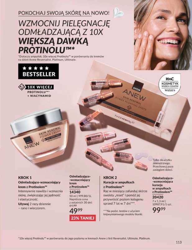 AVON - gazetka promocyjna Katalog Kwiecień 2026 od czwartku 02.04 do czwartku 30.04 - strona 111