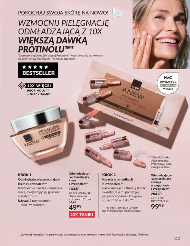 AVON - gazetka promocyjna Katalog Kwiecień 2026 od czwartku 02.04 do czwartku 30.04 - strona 111