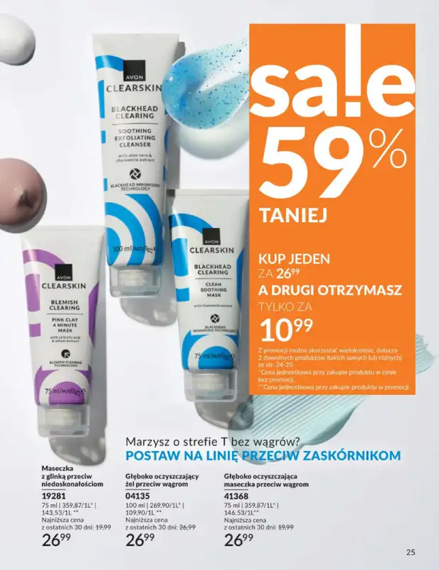 AVON - gazetka promocyjna Katalog Kwiecień 2026 od czwartku 02.04 do czwartku 30.04 - strona 25