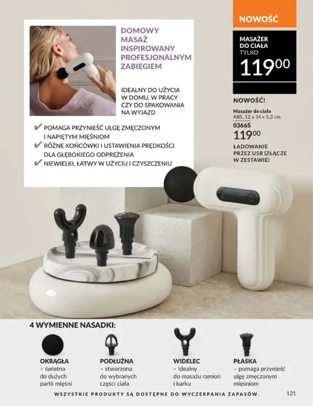 AVON - gazetka promocyjna Katalog Kwiecień 2026 od czwartku 02.04 do czwartku 30.04 - strona 117