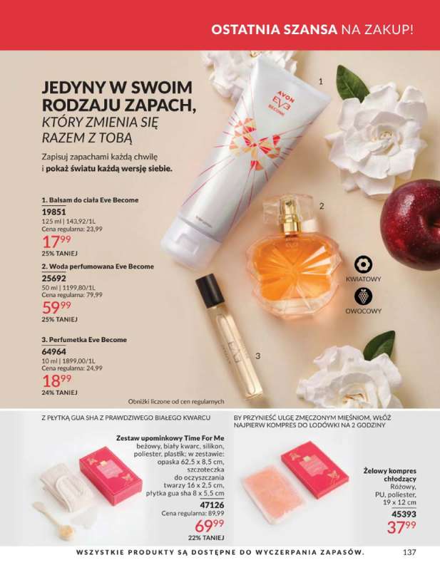 AVON - gazetka promocyjna Katalog Kwiecień 2026 od czwartku 02.04 do czwartku 30.04 - strona 133