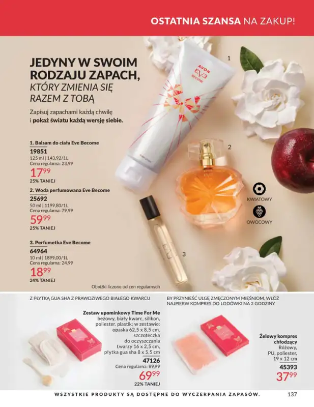 AVON - gazetka promocyjna Katalog Kwiecień 2026 od czwartku 02.04 do czwartku 30.04 - strona 133