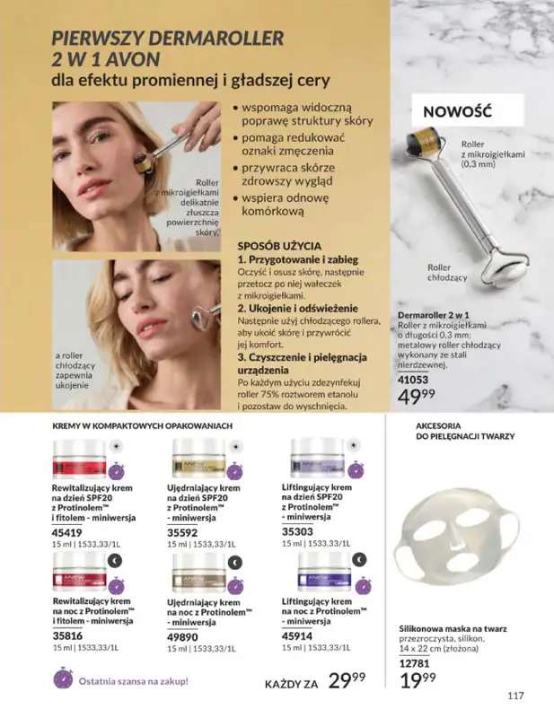 AVON - gazetka promocyjna Katalog Kwiecień 2026 od czwartku 02.04 do czwartku 30.04 - strona 113