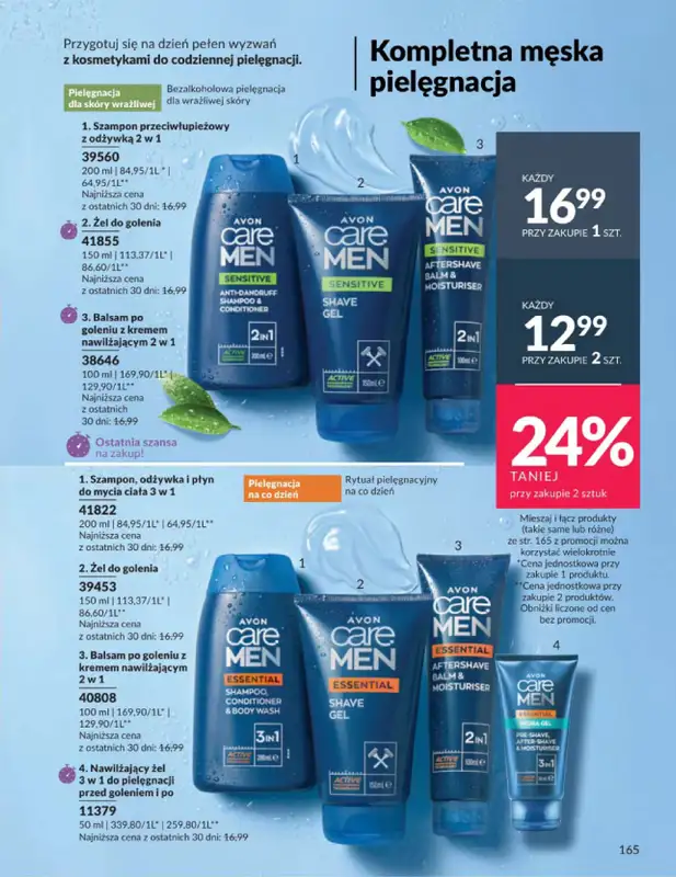 AVON - gazetka promocyjna Katalog Kwiecień 2026 od czwartku 02.04 do czwartku 30.04 - strona 161