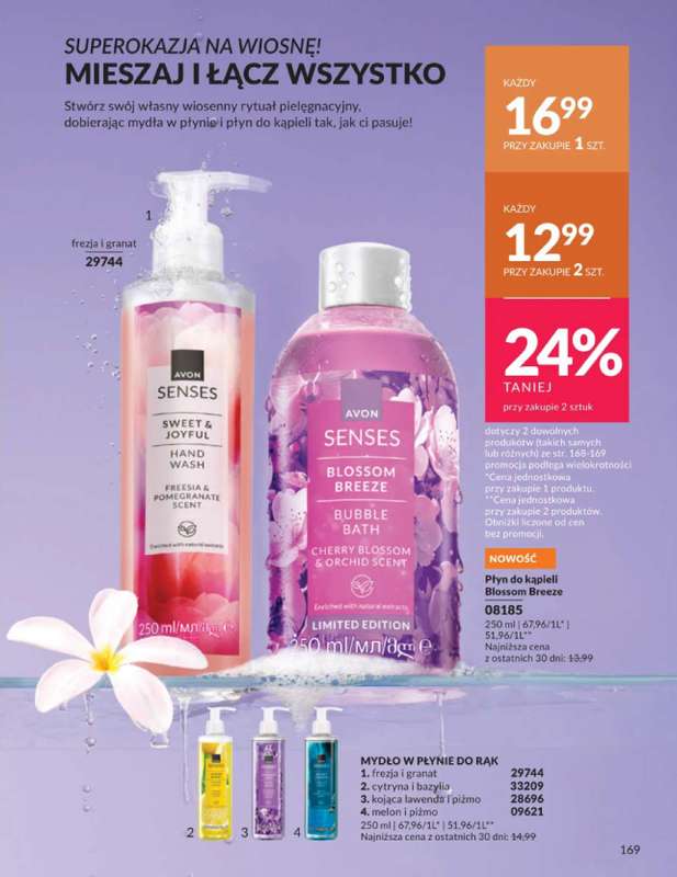 AVON - gazetka promocyjna Katalog Kwiecień 2026 od czwartku 02.04 do czwartku 30.04 - strona 165