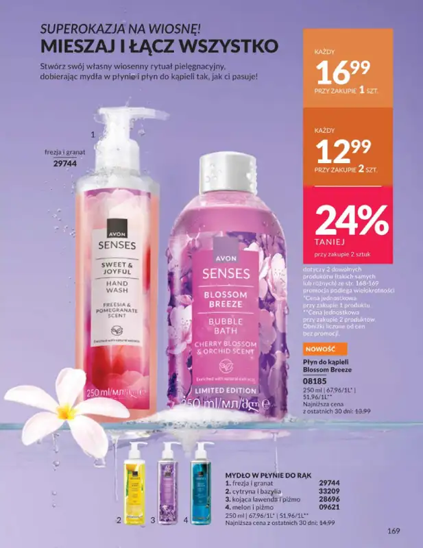 AVON - gazetka promocyjna Katalog Kwiecień 2026 od czwartku 02.04 do czwartku 30.04 - strona 165