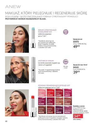 Serum Utrzymujące Nawilżenie Ust