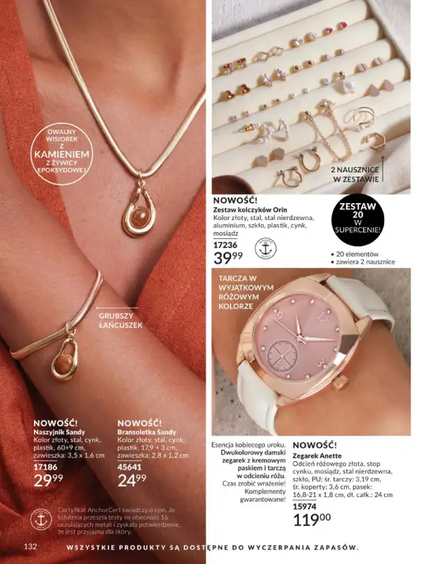 AVON - gazetka promocyjna Katalog Kwiecień 2026 od czwartku 02.04 do czwartku 30.04 - strona 128