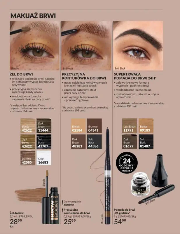 AVON - gazetka promocyjna Katalog Kwiecień 2026 od czwartku 02.04 do czwartku 30.04 - strona 54
